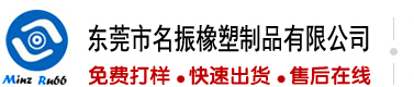 如何查看华为经销商